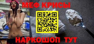 PSILOCYBIN Новокубанск