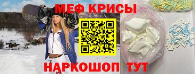 apvp Новозыбков