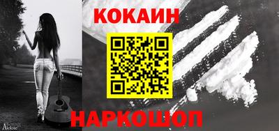 apvp Новозыбков