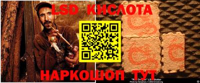 apvp Новозыбков