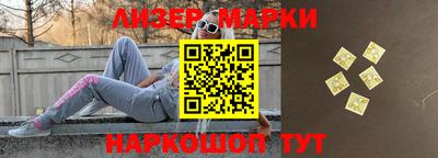 apvp Новозыбков