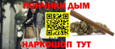 PSILOCYBIN Новокубанск