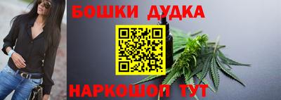 PSILOCYBIN Новокубанск