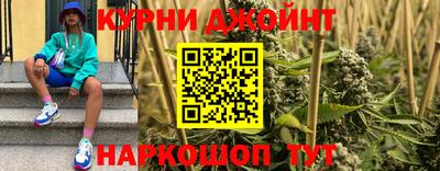 apvp Новозыбков