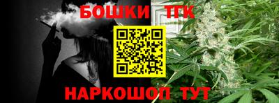 PSILOCYBIN Новокубанск
