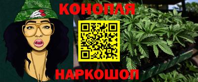 PSILOCYBIN Новокубанск