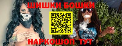 меф Новодвинск