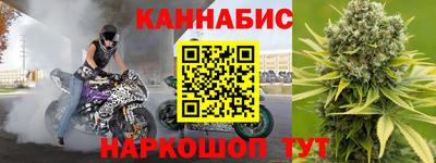 PSILOCYBIN Новокубанск