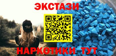 PSILOCYBIN Новокубанск