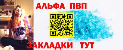 PSILOCYBIN Новокубанск