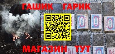 PSILOCYBIN Новокубанск
