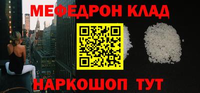 apvp Новозыбков