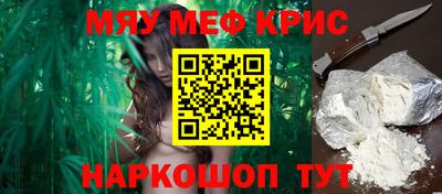 apvp Новозыбков